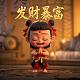 棋牌会馆名字